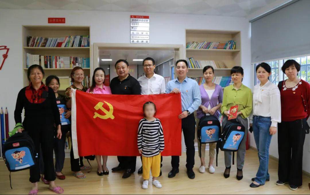 迎六一，暖童心，開福市場(chǎng)監(jiān)管攜手恒昌醫(yī)藥慰問(wèn)困境兒童