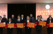 “江琎獎學(xué)金”完成評審！15名優(yōu)秀學(xué)子脫穎而出！