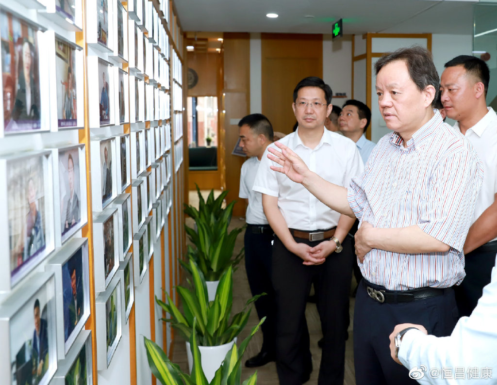 長沙市人大常委會副主任王國海一行蒞臨恒昌醫(yī)藥集團(tuán)調(diào)研指導(dǎo)