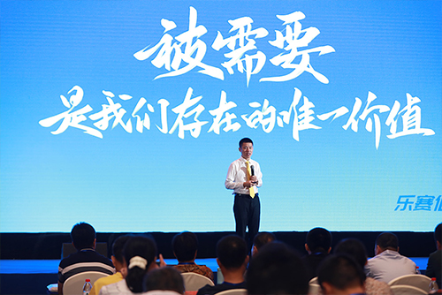 上善若水，厚德載物——第五屆岳麓論壇（泰州站）圓滿結(jié)束！