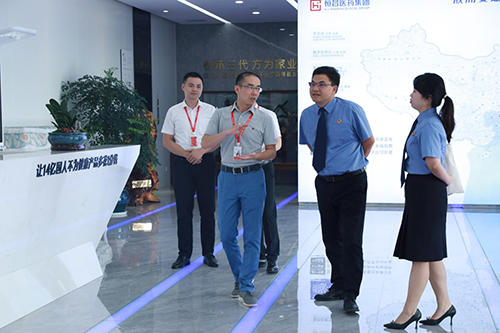 長沙市開福區(qū)檢察院副檢察長廖耀群為恒昌醫(yī)藥帶來普法宣講