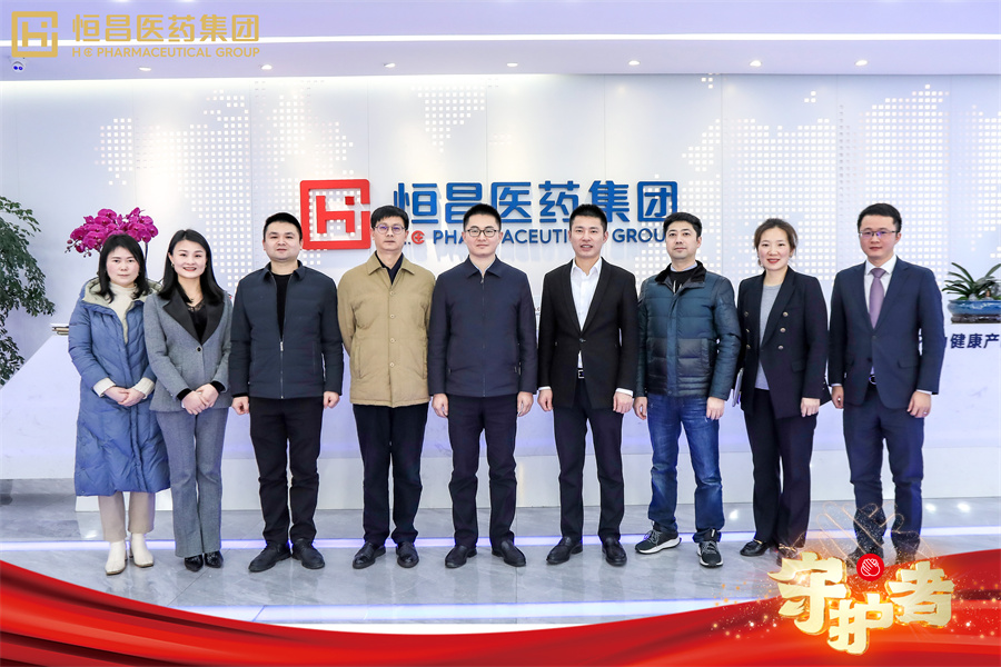 小藥店里有大民生！各級政府領(lǐng)導(dǎo)來訪在傳遞什么積極信號？