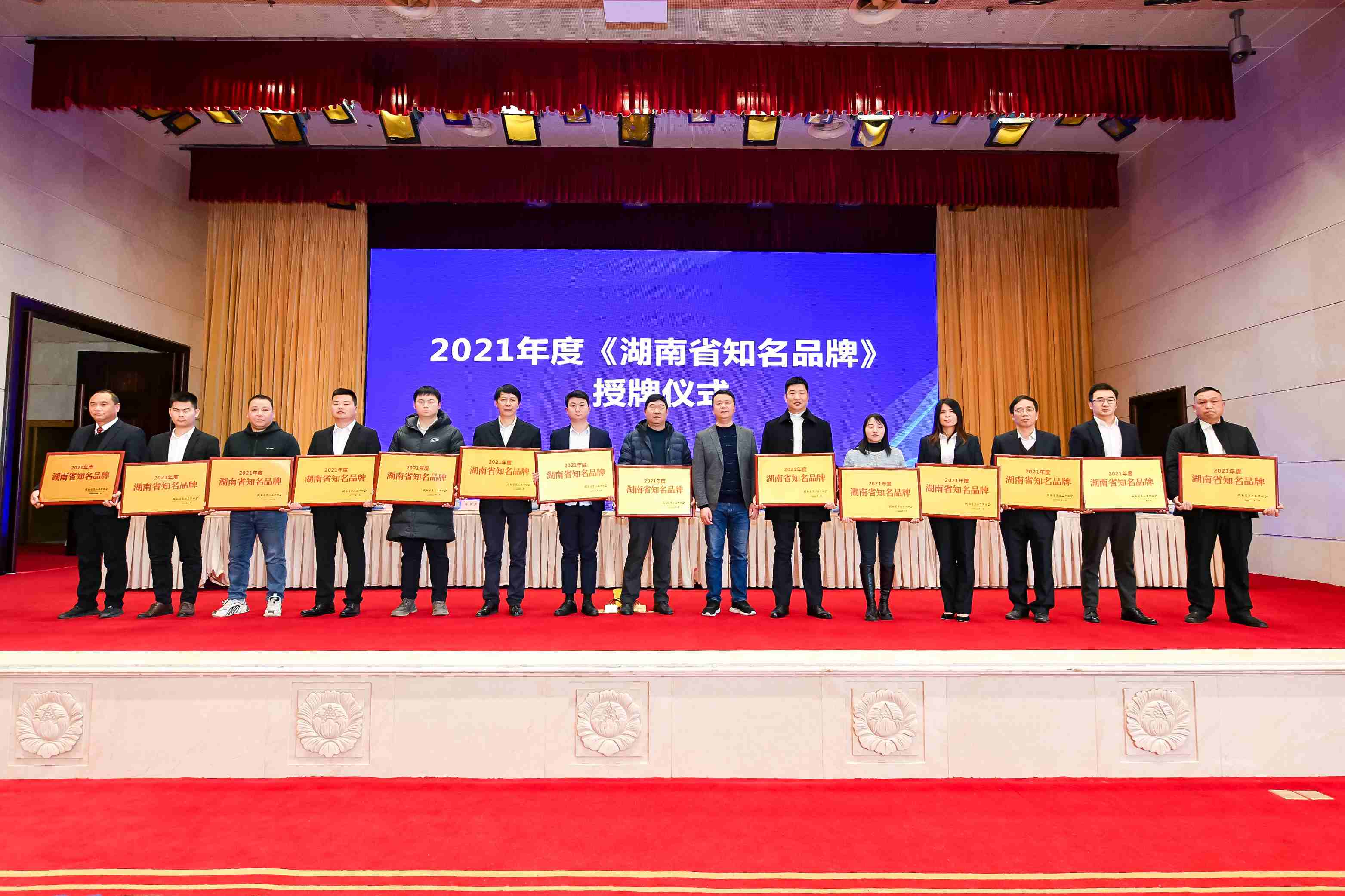 成為真正的品牌藥！“樂賽仙”品牌建設(shè)步上新臺階！