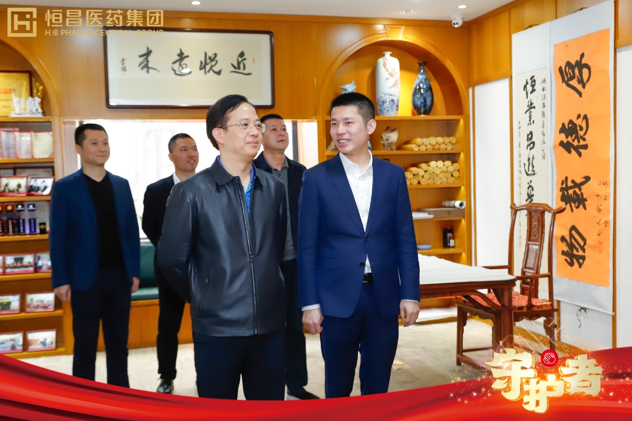 從開啟幸福的地方，踐行守護(hù)者的使命！