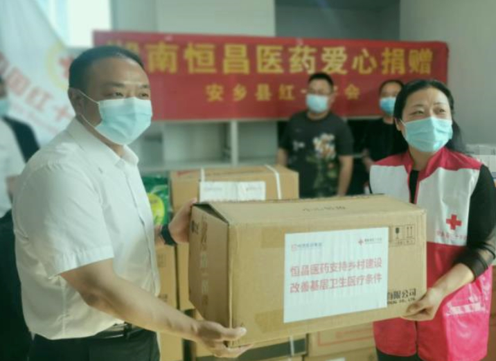物資鑄鎧甲，攜手護(hù)一線！恒昌醫(yī)藥聯(lián)合省紅十字會(huì)持續(xù)捐贈(zèng)！