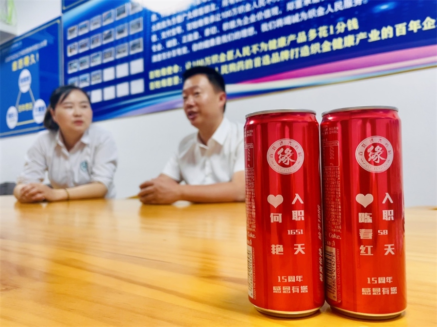 “聽我的，你不要買……” 這樣的拒絕，讓藥店業(yè)績越來越好！