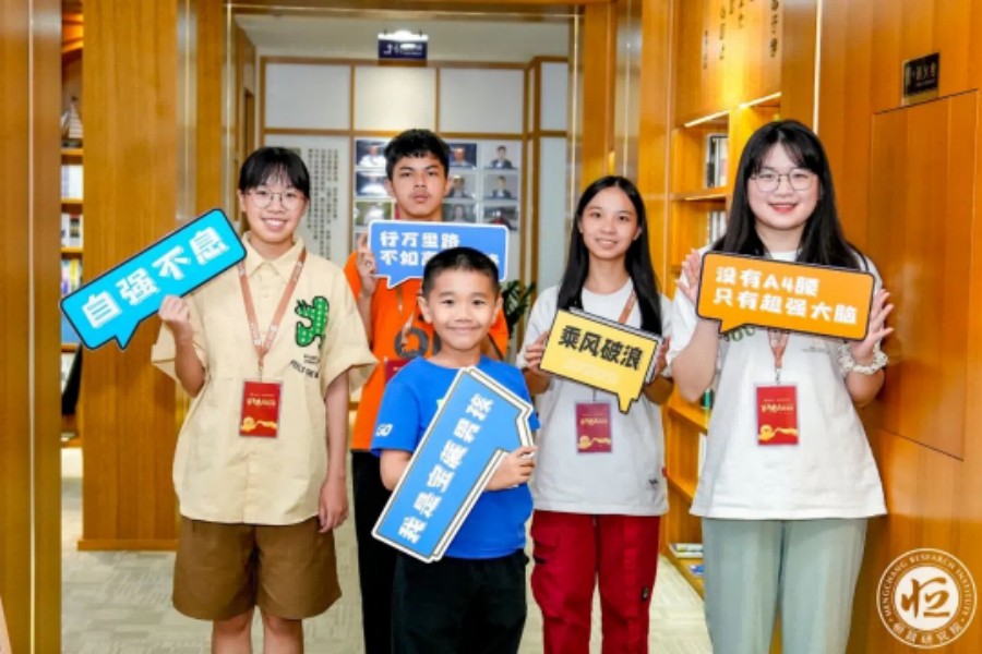 還在聊富二代、傳二代？不如來看看崛起的“醫(yī)藥新生代”！