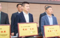 “突出貢獻(xiàn)獎(jiǎng)”！恒昌醫(yī)藥集團(tuán)榜上有名！