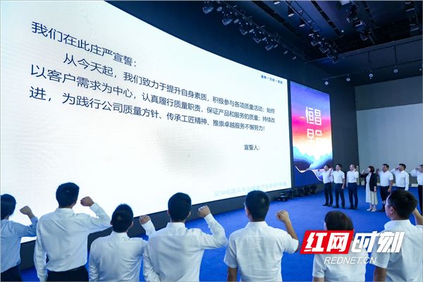 以“質(zhì)”取勝！恒昌醫(yī)藥集團(tuán)首屆“質(zhì)量月”活動(dòng)圓滿落幕！