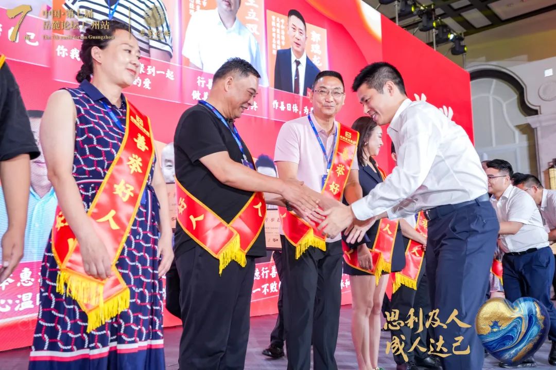 “行善舉”火出圈！恒昌醫(yī)藥集團(tuán)「善舉好人」被多家媒體爭(zhēng)相報(bào)道！