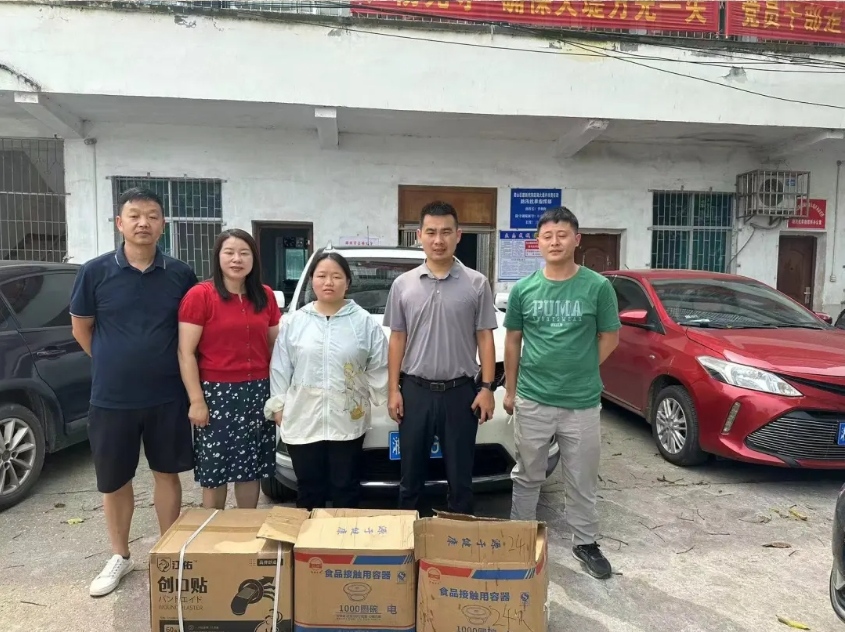 千里同心，風雨同行！這里有一封來自省婦聯(lián)的感謝信