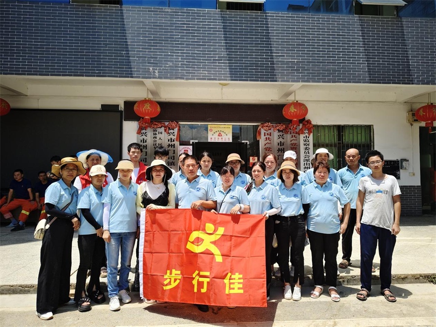 恒昌醫(yī)藥攜手步行佳大藥房開展“善舉好人”公益計劃，助力災(zāi)區(qū)重建