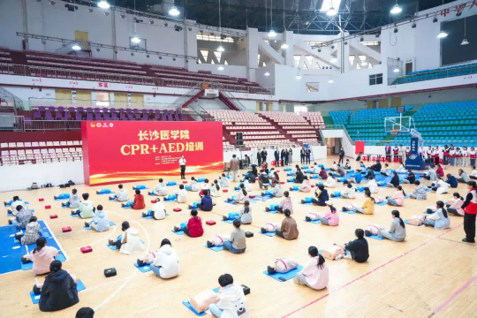 救命技能get√！這里有1000人變身“生命衛(wèi)士”！